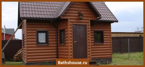 Чем обшить баню из блоков снаружи. Внешняя отделка для бань и саун