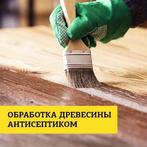 Пошаговая отделка парилки. Дизайн и отделка парилки в бане своими руками