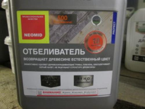 Обработка деревянного дома от насекомых. Как же с жуками короедами бороться?