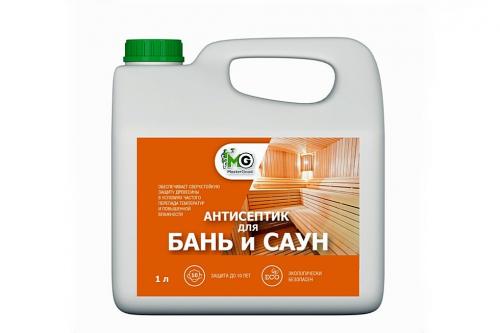 Обработка бани внутри советы. ТОП-5 антисептических пропиток для вагонки в бане 01 Обработка бани внутри советы. ТОП-5 антисептических пропиток для вагонки в бане 01