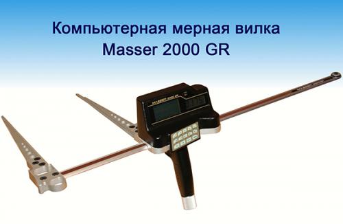 Расчет количества и объема древесины. Калькуляторы пересчета объема древесины в количество пиломатериалов и обратно 01