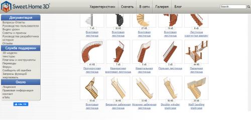 Расчет пиломатериала для каркасного дома. Как рассчитать? 10