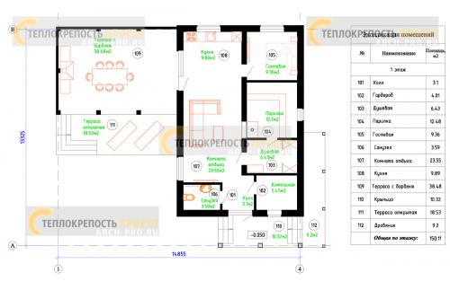 Проект бани с верандой террасой и барбекю из кирпича. Проект угловой бани: с террасой или беседкой, барбекю и бассейном