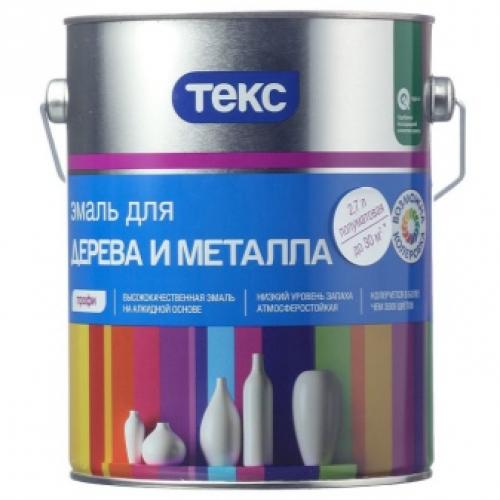 Чем и как покрасить бак для горячей воды в баню изнутри. Чем можно красить 09 Чем и как покрасить бак для горячей воды в баню изнутри. Чем можно красить 09