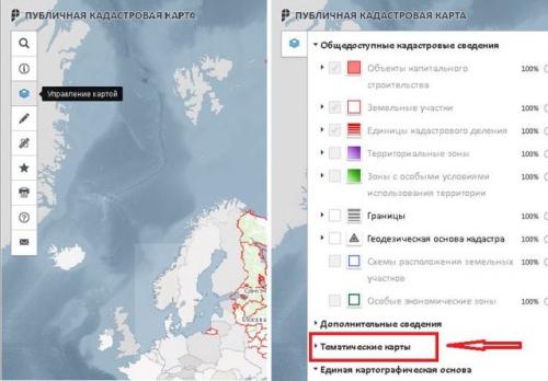 Есть свободное место на участке. Как за 40 минут найти свободную землю и составить схему участка? 02 Есть свободное место на участке. Как за 40 минут найти свободную землю и составить схему участка? 02