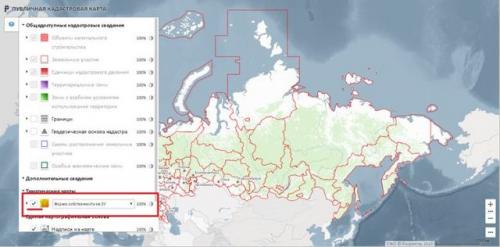 Есть свободное место на участке. Как за 40 минут найти свободную землю и составить схему участка? 03 Есть свободное место на участке. Как за 40 минут найти свободную землю и составить схему участка? 03